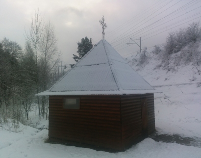 Источник Преподобного Сергия Радонежского