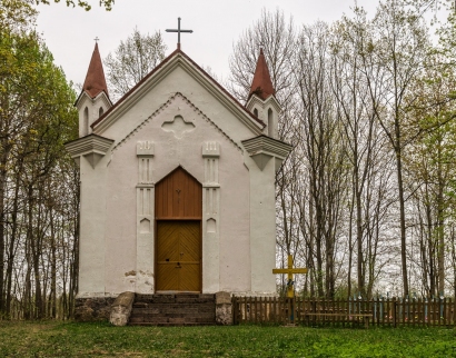 Капліца-пахавальня Багдановічаў