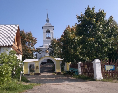 Всехсвятская церковь