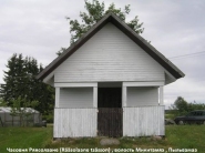 Rääsolaane tsässon