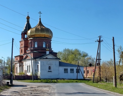 Церковь Богоявления Господня
