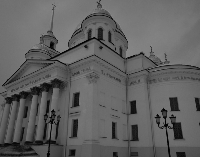 Собор Александра Невского