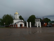 Никольская церковь