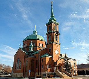 St Mary's Orthodox Cathedral