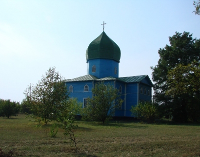 Храм Різдва Пресв'ятої Богородиці