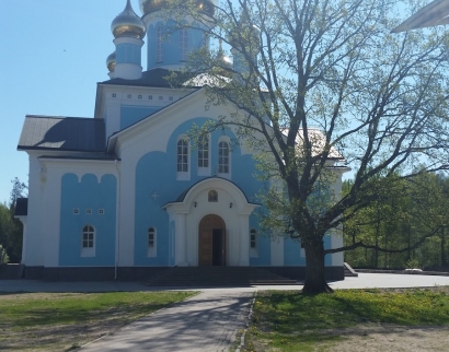 Собор Благовещения Пресвятой Богородицы