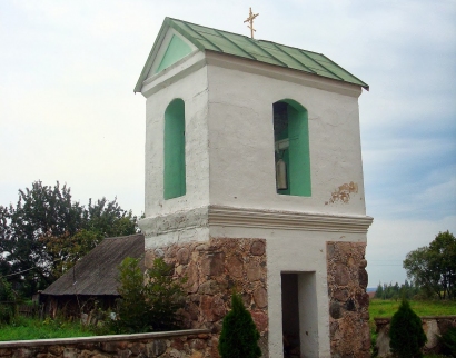 Царква Праабражэння Гасподняга