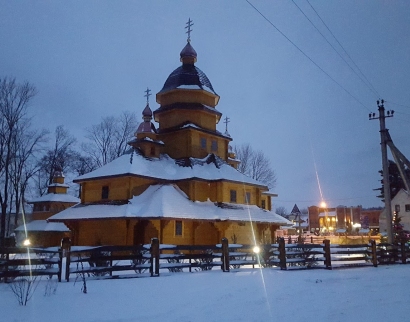 Церква Зіслання Святого Духа