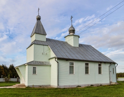 Царква Благавешчання Прасвятой Багародзіцы