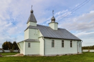 Царква Благавешчання Прасвятой Багародзіцы