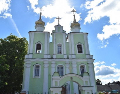 Kościół św. Trójcy