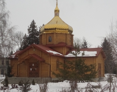 Храм Луки Кримського