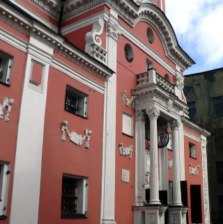 Храм Архангела Гавриила (Меньшикова башня), г. Москва