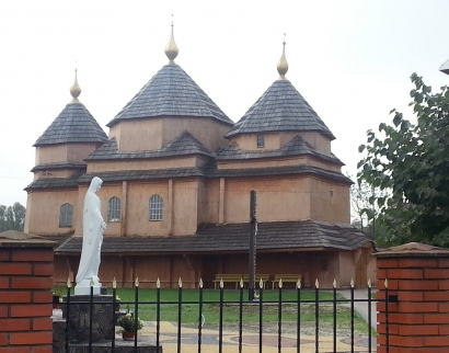 Церква Богоявлення Господнього