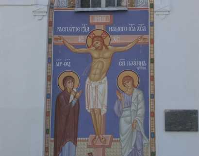 Покровская церковь