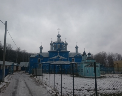 Церковь Авраамия Болгарского