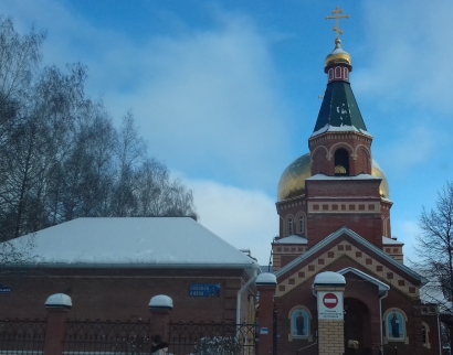 Храм Иоанна Предтечи