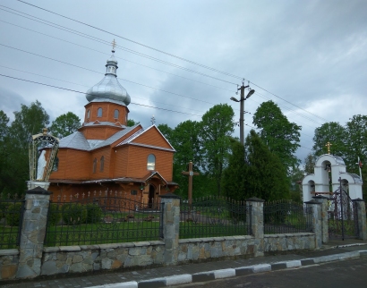 Церква Різдва Пресвятої Богородиці