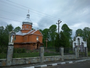 Церква Різдва Пресвятої Богородиці