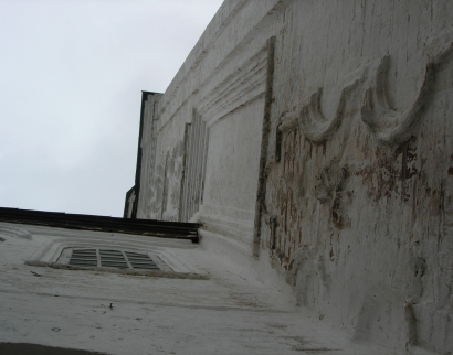 Собор Богоявления Господня