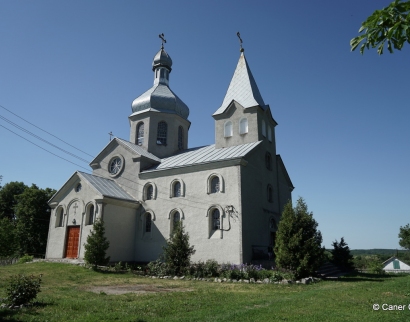 Церква Архістратига Михаїла (УПЦ)