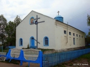 Сретенская церковь