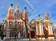 Храм Священномученика Климента Папы Римского в Замоскворечье