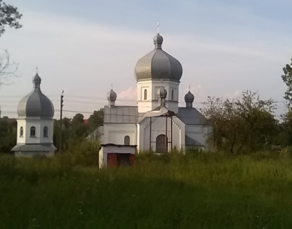 Церква Преподобної Параскевії