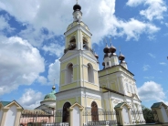 Церковь Троицы Живоначальной