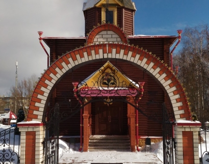 Церковь в честь Казанской иконы Божией Матери