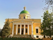 Храм Святых Отцов Семи Вселенских Соборов