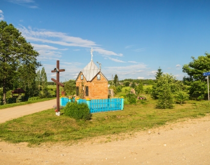 Капліца прыдарожная