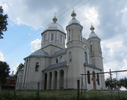 Храм Успіння Пресвятої Богородиці