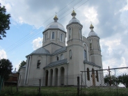 Храм Успіння Пресвятої Богородиці