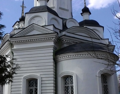 Церковь Великомученика Димитрия Солунского Церковь