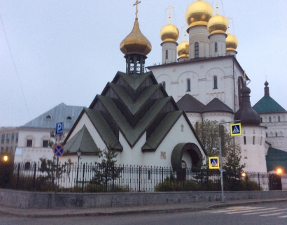 Храм святых новомучеников и исповедников российских