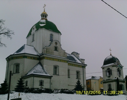 Церква Новомучеників українського народу