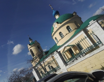 Церковь Святителя Николая село Ермолино