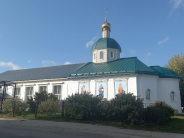Храм в честь Анастасии Узорешительницы г. Чкаловск Нижегородской области