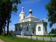 Церковь Воздвижения Креста Господня