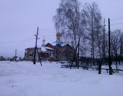 Церковь Воздвижения Животворящего Креста Господня