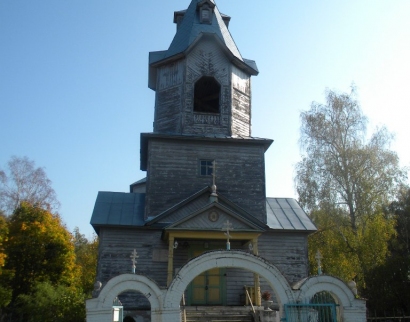 Церковь Успения Пресвятой Богородицы