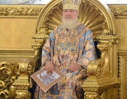 Богоявленский кафедральный собор