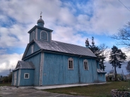 Церква Різдва Богородиці