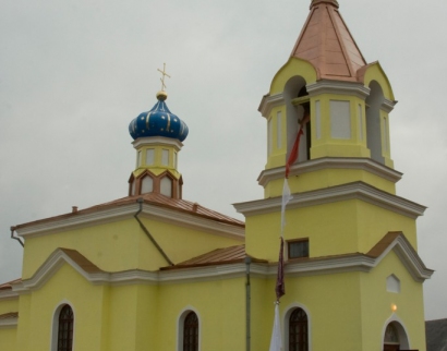 Biserica Dobrogea Nouă