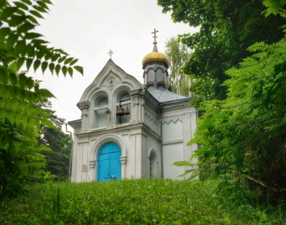 Церковь Святого Иоанна Крестителя