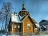 Спасо-Преображенский храм.