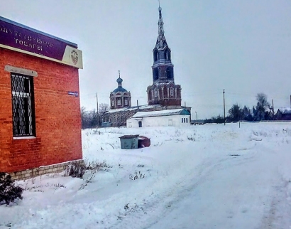 Церковь Иоанна Богослова