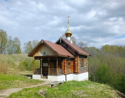 Святой Источник.с Михайловское
