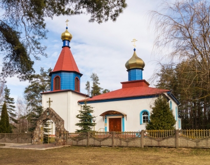 Царква Праабражэння Гасподняга